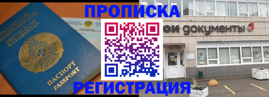 форма 3 в Боготоле